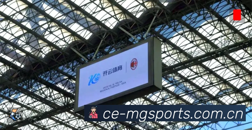 事件推送 - 进球红牌点球即时提示
